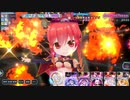 宝石姫 終末の煌めき(激紅) 5148万