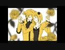 【悪ノ召使】歌ってみた『ボカロ懐メロ歌ってみた祭り2』【みみみスライム】