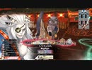 【ex01】サ　ラ　マ　ン　ダ　ー　闇　吉　備　津　6　発　目【ルビー】