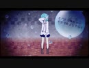 気持ちを込めて歌ってみた / クライヤ