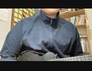 「日曜日よりの使者」/THE HIGH-LOWS