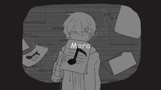 【UTAUカバー】Mora【旭音エマ】