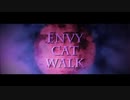 【低音に磨きをかけて】エンヴィキャットウォーク/トーマ を歌いました【深碧】(ボカロ懐メロ歌ってみた祭り2)