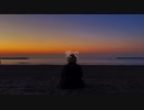 【初投稿】ウミユリ海底譚□□P!ic 【歌ってみた】
