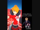 #コンパス 始めました Part16 初心者のアタリ使い編