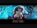 サクセススペシャル　はじめての戦国高校 1/8