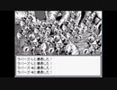 ジョジョの奇妙な冒険ＲＰＧ　～７人目のスタンド使い～を実況プレイ #18