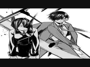 ゆっくり打ち切り漫画紹介第64週「ぼくらの血盟」