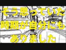 【神ゲー】初代ラチェット&クランク　オムレンチ一本でクリアする【縛りプレイ】#11