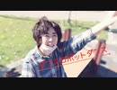 【からん】ダンスロボットダンス【踊ってみました】