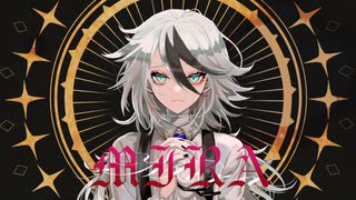 【オリジナルmv】MIRA 歌ってみた 【新人Vtuber】