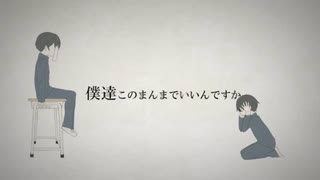 【ニコニコ15周年記念】ロストワンの号哭　歌ってみた祭り