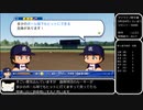 パワプロ2020　[野手編]マイライフで取得できる 称号・特殊能力の全獲得を目指すプレイ16