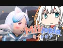 【Miitopia】ボ イ ロ 百 合 ー ト ピ ア  part13【VOICEROID実況】