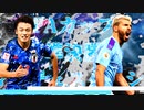 【実況】森保ジャパンを世界最強にしよう！！-FAカップ準決勝VSマンチェスターシティ-【FIFA21】