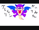 ドラゴンクエストビルダーズ2 破壊神シドーとからっぽの島を饅頭プレイ PART.5【ゆっくり実況】