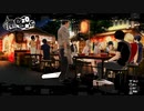 【実況プレイ動画】第76回  ペルソナ５S実況プレイ　33のおっさんがペルソナ５Sで最高の夏休みをすごす(≧▽≦)