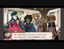 【2018】きんいろNEW YEAR！【お正月】