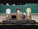 【DX3rd】デッドラインCP第1話part5『Crumble ───(クランブル───)』【ゆっくりTRPG】