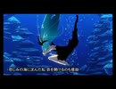 【歌ってみた】深海少女／香宮きは