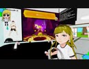 【VR】ぬっこがリングフィットアドベンチャーをプレイ！ その61 【1週目クリア！】1/4
