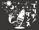 【歌ってみた】ブリキノダンス - 日向電工 / ゼンノ【ボカロ懐メロ歌ってみた祭り2】