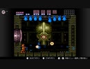 スーファミの名作！スーパーメトロイドをプレイ Part2