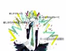 パズル/歌ってみた　五平餅男