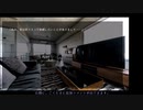 【ぼそぼそ音読】『スクールシャーク』という謎の生き物と遭遇した。【４ページ】