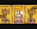 #EX.松平健と有馬記念を混ぜた乙女ゲー【マツケンアリマ６６】(畑)