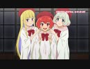オリジナルTVアニメ「ヒーラー・ガール」オープニング映像