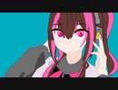 【女子高生が】マーシャル・マキシマイザー【歌ってみた】coverいむる