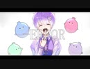 【ふぃち】−ERROR【歌ってみた】