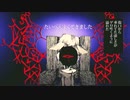 かなしみのなみにおぼれる 歌ってみた/ こん