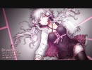 Drowning／結月ゆかり【オリジナル】