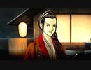 【実況】東京魔人學園外法帖血風録を自由に！初見プレイ【part92】