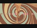 【初投稿】キャラメルヘヴン 歌ってみた ver. 無計画. 【ボカロ懐メロ歌ってみた祭り2】