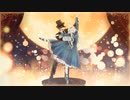 【オリジナルMV】「蜜月アン・ドゥ・トロワ」歌ってみた / 花見鳥 餅