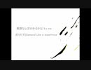 【痺れるほどにカッコよく】ELECT(Giga ft nqrse version) 歌ってみた おふろば