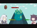 あかりときりたんの楽しいゴルフシミュ  WHAT THE GOLF?