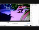 【ニコニコ実況】2021.12.11 コードギアス反逆のルルーシュ（C.C.が開かれるシーン）