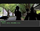 【文アルCOC】ひとりで綴る『君におはようと言えたら』２日目【実卓リプレイ】