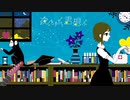 夜もすがら君想ふ／coverてぃまる 【爽やかに歌ってみた】歌ってみたのは男子高校生