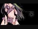 【甘い声で色っぽく】威風堂々／梅とら【歌ってみた】