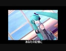 【しゃる】タイムリミット 歌ってみた