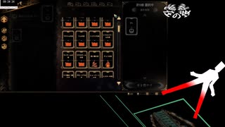 Library of Ruina 真END RTA(?) 16:39:28 Part15