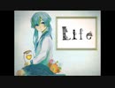 【歌ってみた】Life歌わせて頂きました。