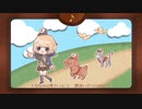 ドレミファロンド 歌ってみた / 遥空