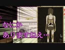 【二人実況】それいけ！アルストツカ国民【papers,please】part3