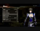 【真・三國無双7】合肥の戦い・魏軍　タイムアタック　00:35:80